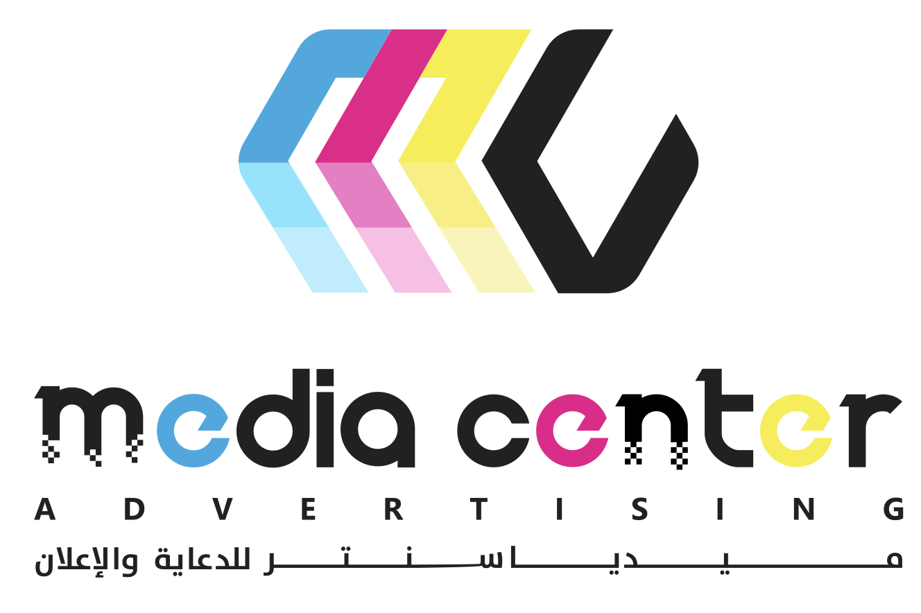 Media Center for Advertising